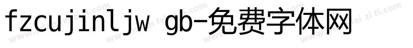 fzcujinljw gb字体转换